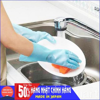 Găng tay rửa bát biết thở SHOWA Hàng Nhập Khẩu Từ Nhật