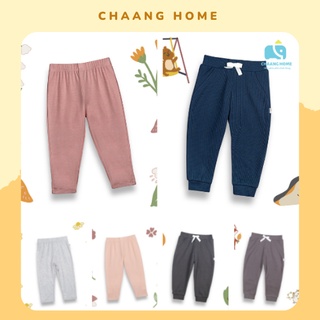 Quần dài legging jogger cotton bé trai bé gái Chaang park