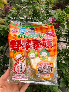 Bánh gạo Nhật Haihain