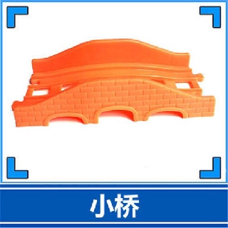 Bộ Đồ Chơi Đường Ray Xe Lửa Thomas Cho Bé