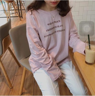 Pull chữ
