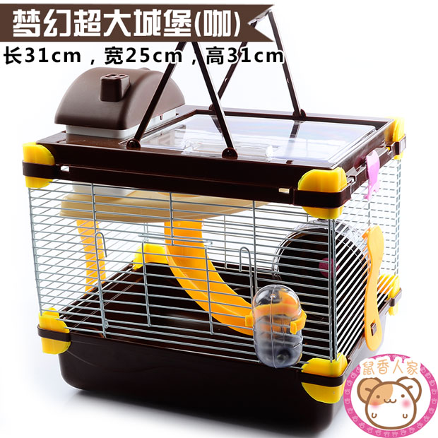 Nhà Cho Chuột Hamster Cỡ Lớn 60 Nhánh 47 Bông