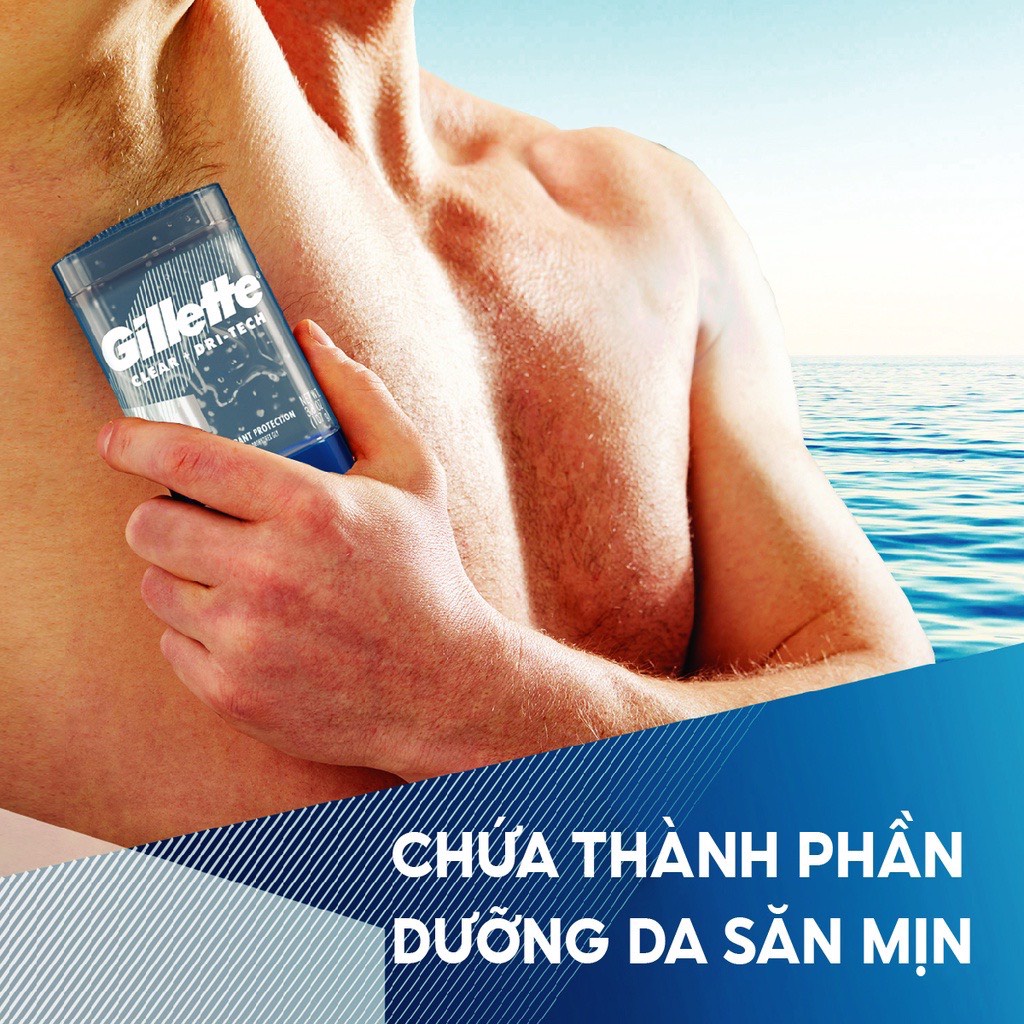 Lăn khử mùi nam Gel Gillette Cool Wave, Sport Ative, Arctic Ice 107g - Nhập Khẩu Mỹ
