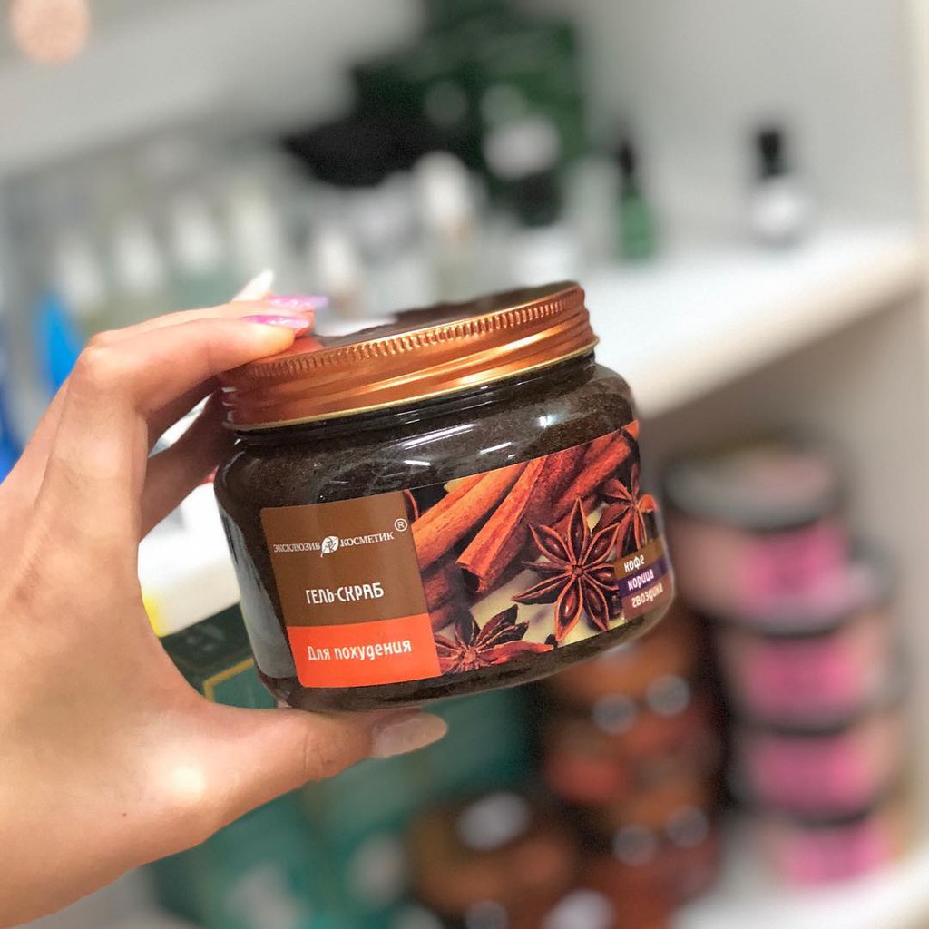 Tẩy Tế Bào Chết Toàn Thân Nga Quế Hồi Cà Phê Bilena Cosm Beauty Body Scrub Coffee Cloves Cinnamon 380g- M | BigBuy360 - bigbuy360.vn