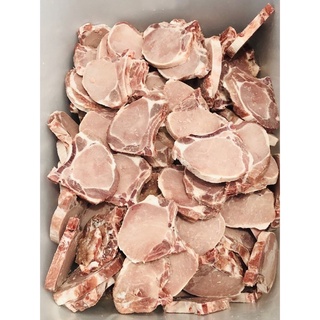 Sườn cốt lết nhập khẩu bịch 900g (giao tphcm)