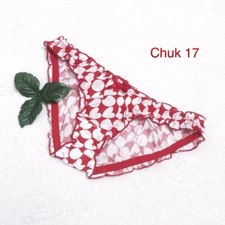 (MUA 10 TẶNG 2) Quần lót nữ xuất dư (<45kg)