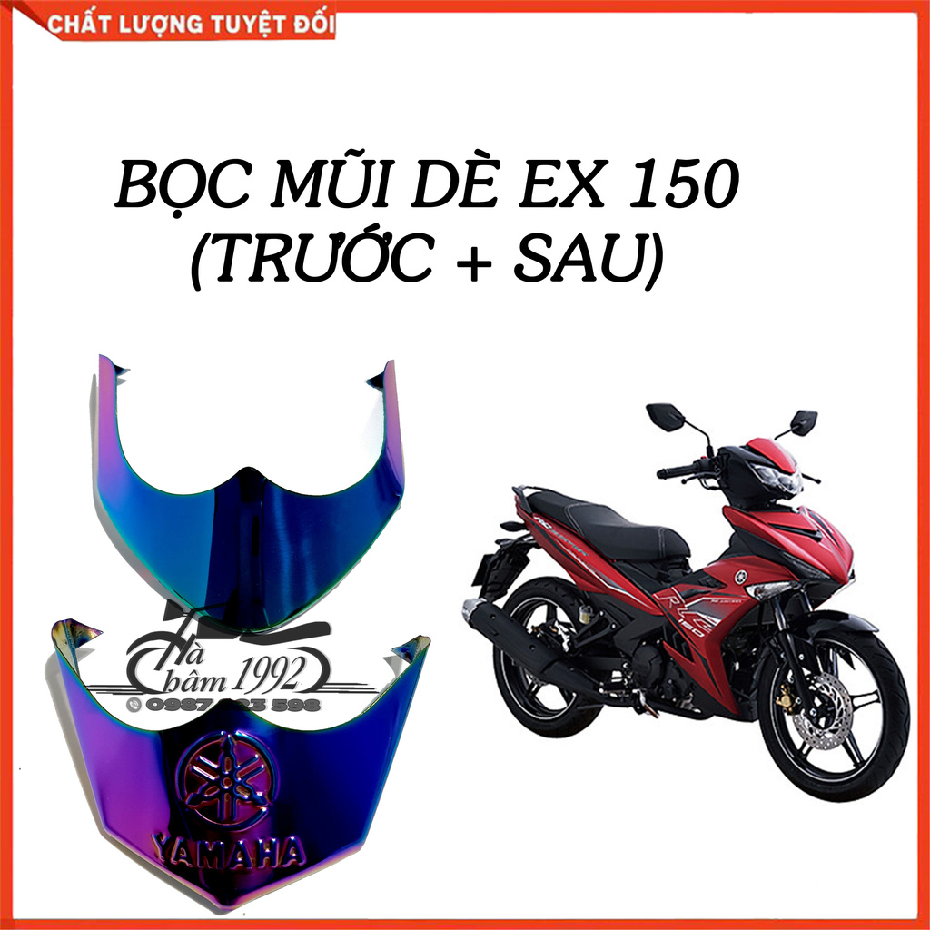 Bọc Mỏ Dè Trước Sau EX 150 (2018 - 2019)