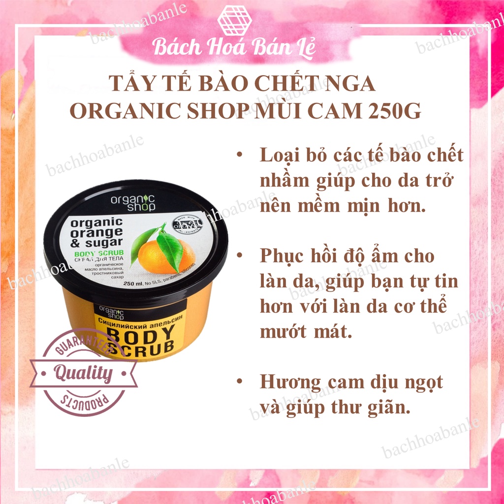 TẨY DA CHẾT BODY ORGANIC CAM
