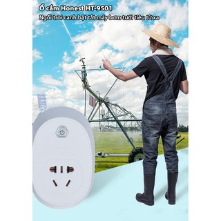 Ổ cắm điều khiển từ xa công suất lớn HONEST HT-9501