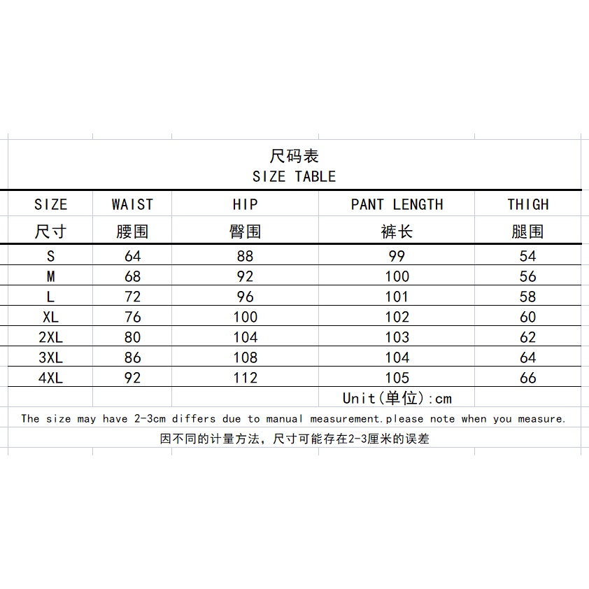 Quần denim eo cao thời trang thu đông năm 2020 mới cho nữ