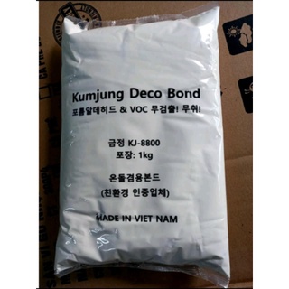 Keo dán sàn nhựa, sàn vinyl kj 8800