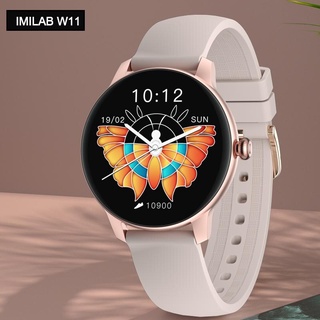 Đồng hồ thông minh Imilab W11 Bản Quốc Tế