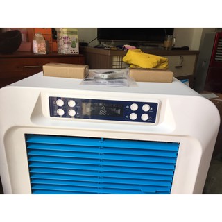 Quạt điều hòa làm mát Yashima YA-7745