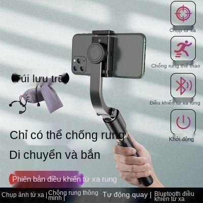 Điện thoại di động, Chất ổn định, Chống rung, Lắc, Chụp tạo phẩm, Chụp ảnh với Máy đo ba chân, Tự gỗ, Live, | BigBuy360 - bigbuy360.vn
