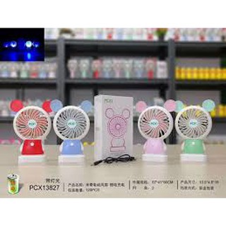 (SỈ) QUẠT SẠC TÍCH ĐIỆN USB MINI FAN PCX