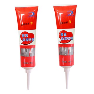 Dụng Cụ Làm Sạch Bồn Tắm