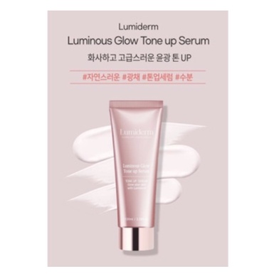 Kem nâng tone Lumiderm Luminous Glow Tone Up Serum 100ml