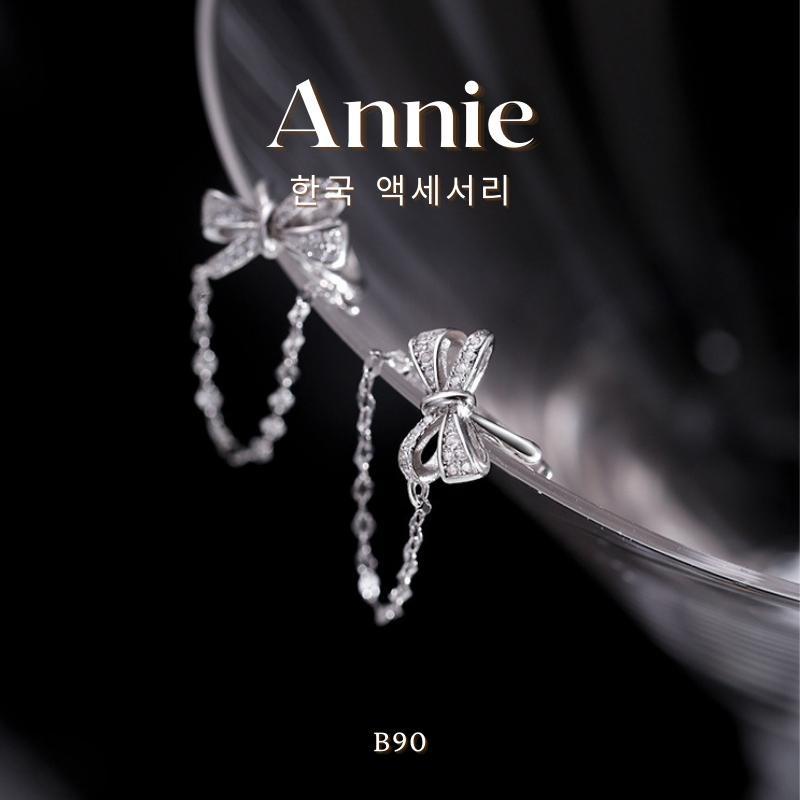 Bông tai kẹp vành nơ đính đá dành cho nữ phong cách cá tính đeo 1 bên Annie B90 (1 chiếc)