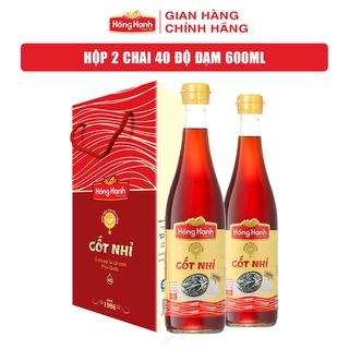 Hộp 2 chai nước mắm truyền thống Phú Quốc Hồng Hạnh Cốt Nhỉ 40 độ đạm, dung tích 600ML/chai - Chấm sống tuyệt ngon.