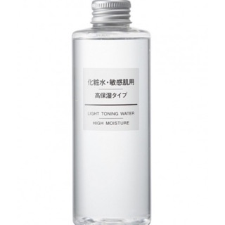 (Bill) Nước hoa hồng Muji high moisture 200ml