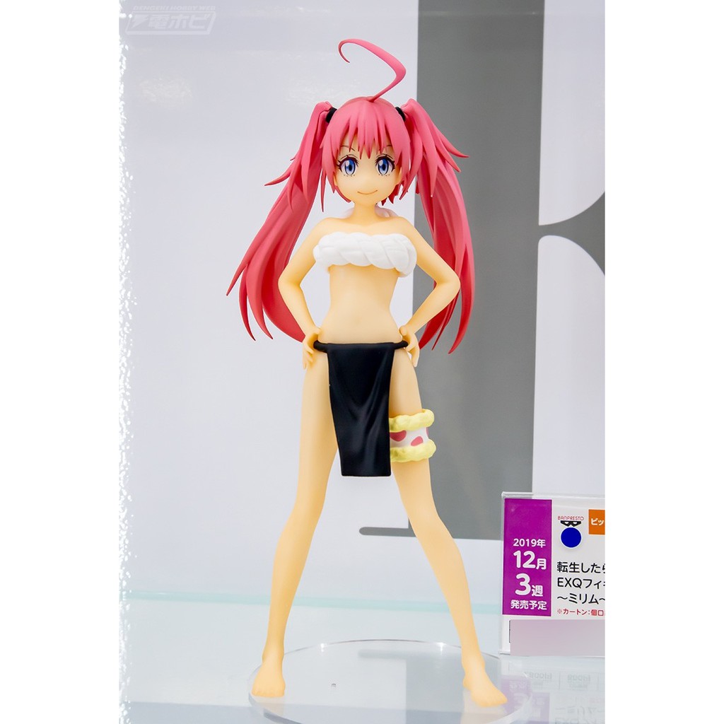 Mô Hình Chính Hãng Anime Tensei shitara Slime Datta Ken, Milim Nava, EXQ Figure, Bandai Spirits, Nhật Bản