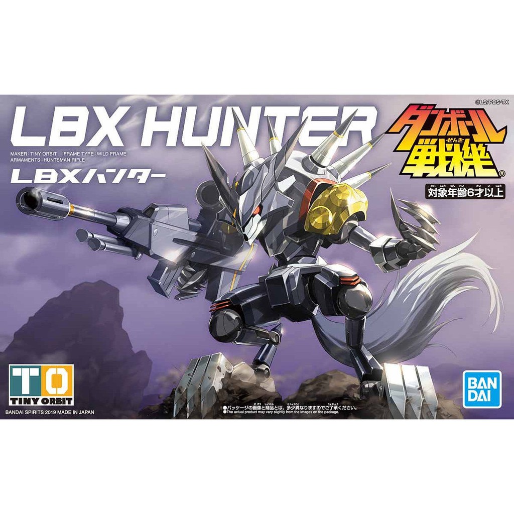 MÔ HÌNH LẮP RÁP LBX HG HUNTER BANDAI