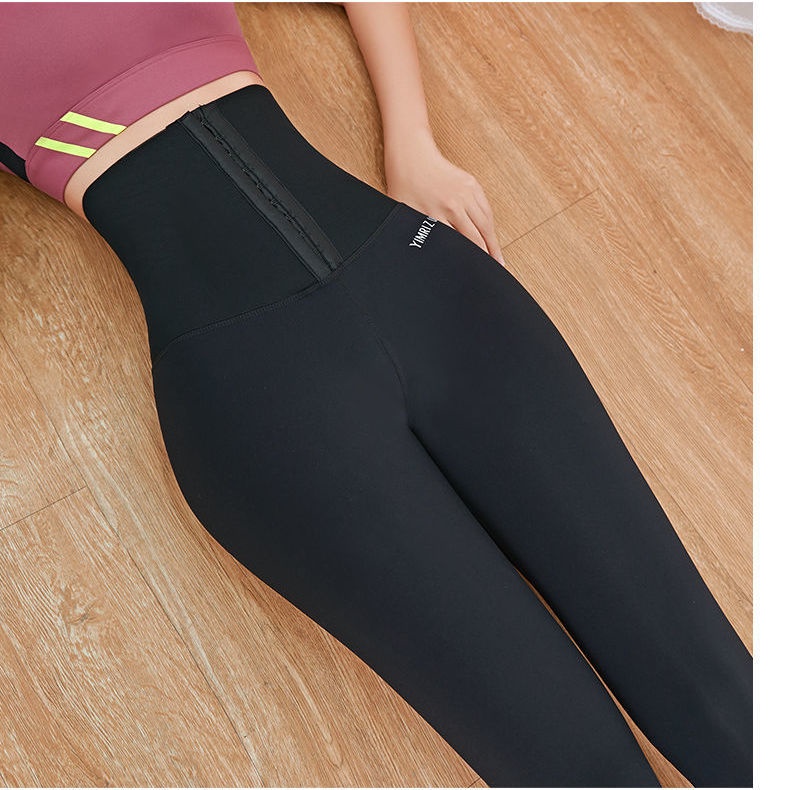 Siêu cao eo lưới nối ngực quần yoga | Bộ đồ tập thể dục nâng hông định hình sau sinh