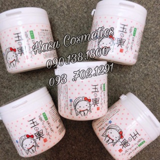 Mặt nạ đậu nành tàu hủ Moritaya