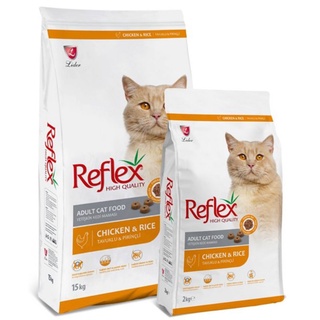 Hạt Reflex Adult Chicken and Rice 2kg Thức ăn hạt khô cho mèo