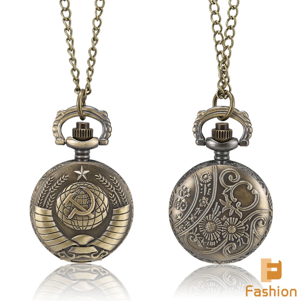 1 Đồng Hồ Bỏ Túi Chạm Khắc Tinh Xảo Bằng Hợp Kim Phong Cách Vintage