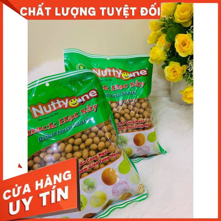 🥥 ĐẬU PHỘNG CỐT DỪA NUTTYONE 480G THƠMNGONGIÒNRỤM🥥 (Hàng luôn có sẵn)