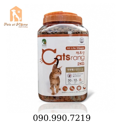 Thức ăn cho mèo Catsrang hộp 2kg