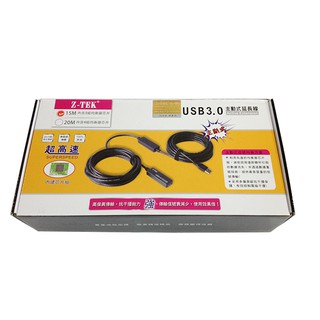 CÁP NỐI DÀI USB 3.0 Z-TEK ZE-646