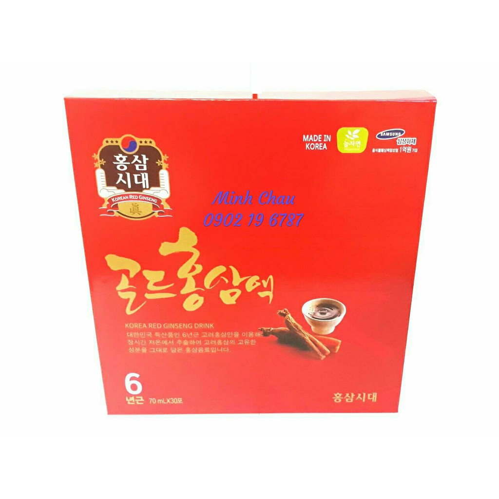Nước Hồng Sâm 6 Năm Tuổi Hàn Quốc, Hộp 30 gói | BigBuy360 - bigbuy360.vn