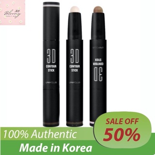 Bút tạo khối Unny Club 3D Contour Stick - thương hiệu Unny Club