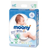 Bỉm dán Moony Nội địa size Nb/S/M