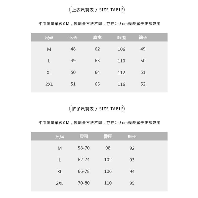 Set Áo Hoodie Và Quần Dài Xẻ Tà Thời Trang Năng Động Cho Nữ