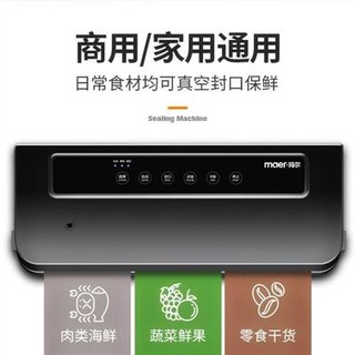 Máy hút chân không một lần, máy hút chân không, Máy hút chân không, Máy hút chân không, Máy hút chân không
