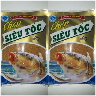 Combo 2 gói mồi câu cá chép - hãng đức sơn..