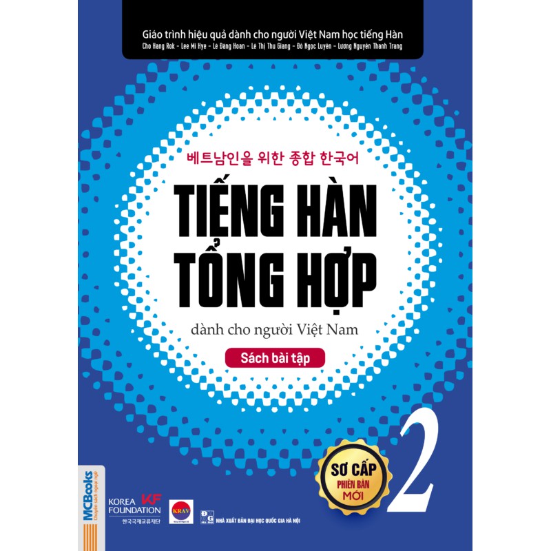 Sách - Combo Tiếng Hàn Tổng Hợp Dành Cho Người Việt Nam sơ cấp 2 (SGK + SBT) bản 1 màu