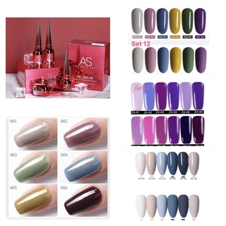 sơn As cam kết chính hãng (mẫu mới chai đỏ)