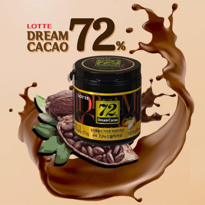 (2 loại) Chocolate đắng Lotte Dream Cacao hủ 86gr