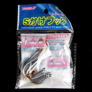 MÓC TREO CHỮ S INOX SHR-1001