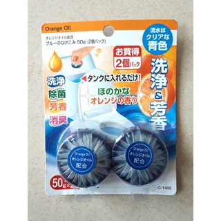 SET 2 VIÊN THẢ BỒN CẦU