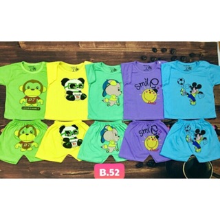 Com bo 5 bộ cotton hình thú cho bé