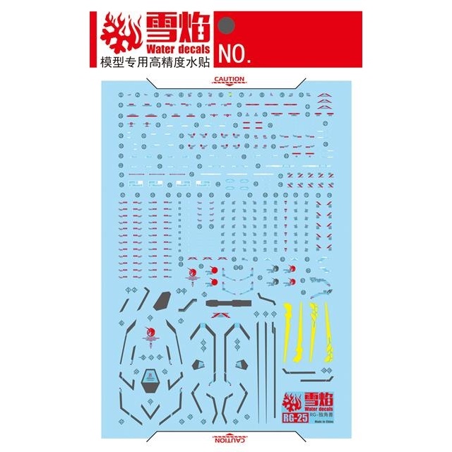 Xueyan decal cho rg hg unicorn expansion shield huỳnh quang