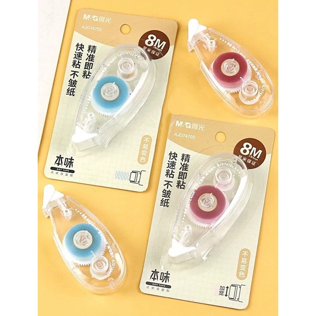 Băng keo kéo M&G AJD74702 tiện lợi cho văn phòng phẩm