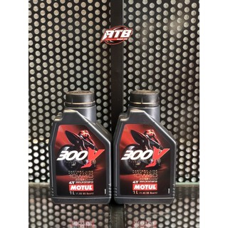 NHỚT MOTUL 300V 10W40 1L MADE IN VIỆT NAM