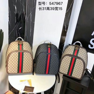 Balo thời trang Gucci Ophodia da thật cao cấp