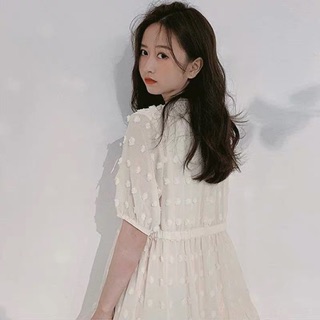 Váy trắng dài